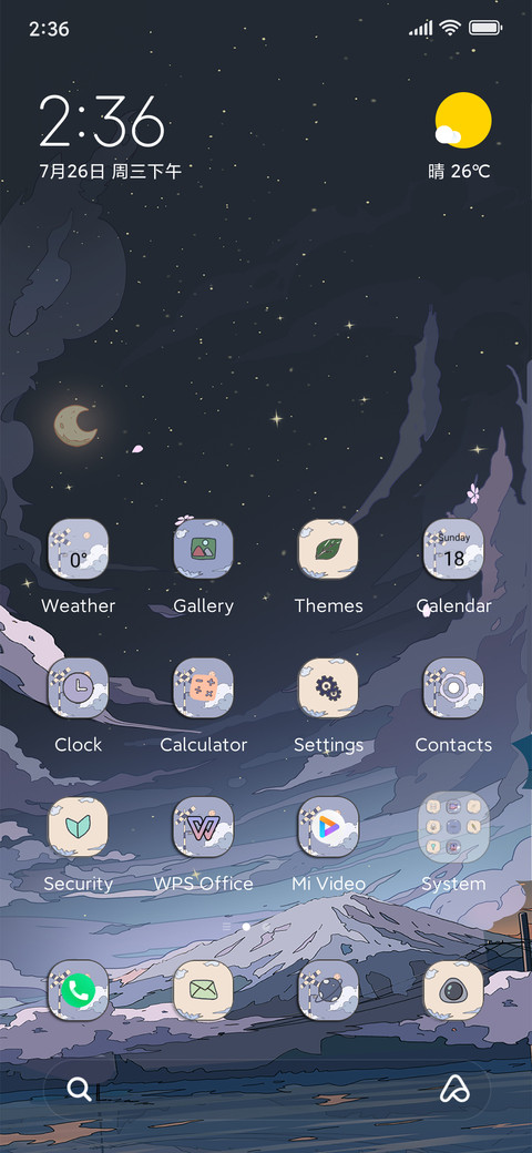 Clouds+dispersed preview