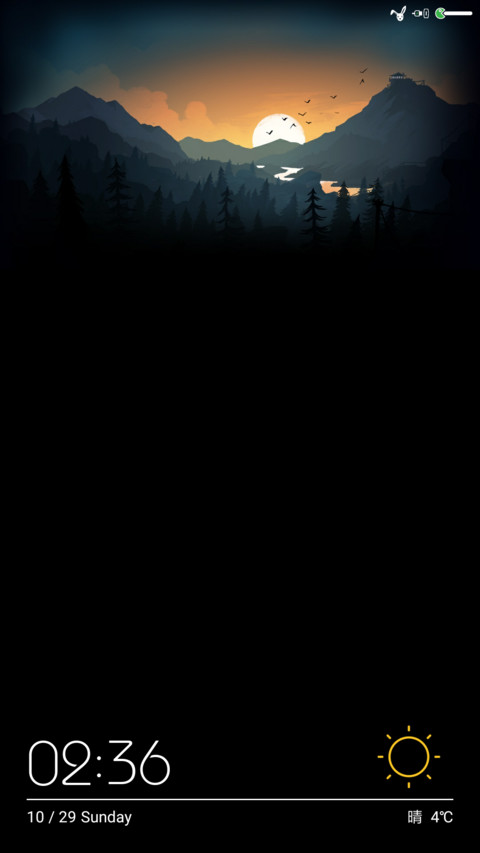 Lazy Landscape Version preview
