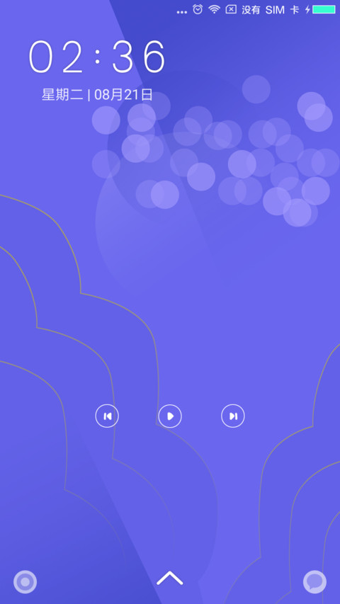 清新的我 preview