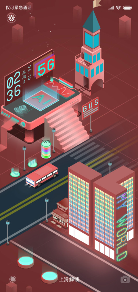 3D 世界 preview
