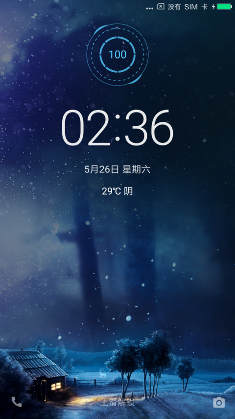 麋鹿之迷 preview