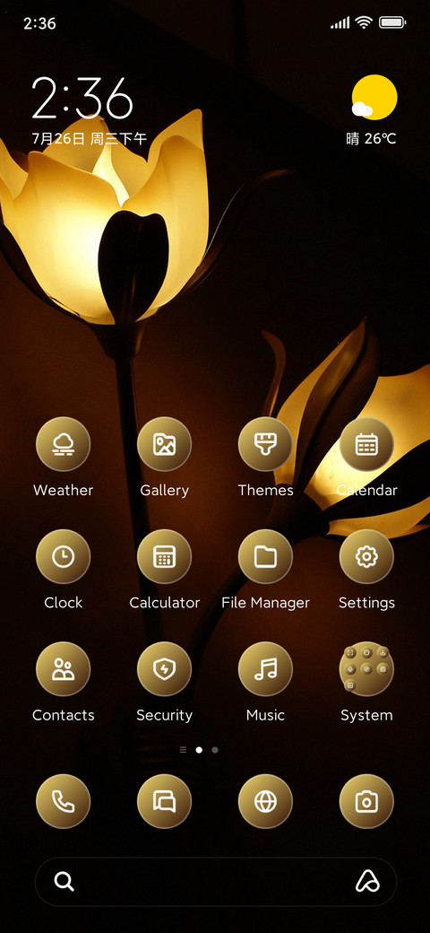 Lamps preview