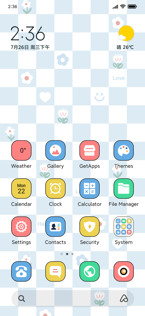 Light Blossom preview
