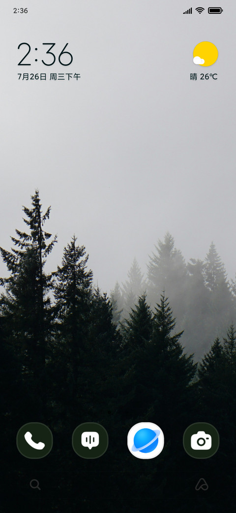 Shadowed Pines preview