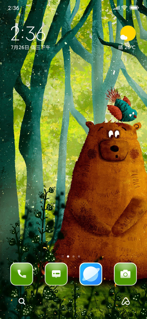 Pinecone Ridge preview