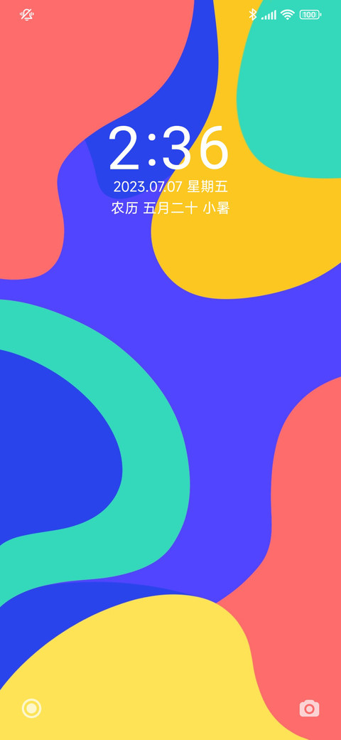 轻简 preview
