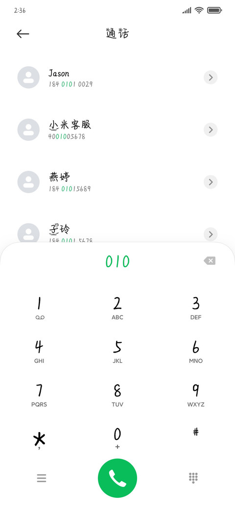 黑洞星球 preview