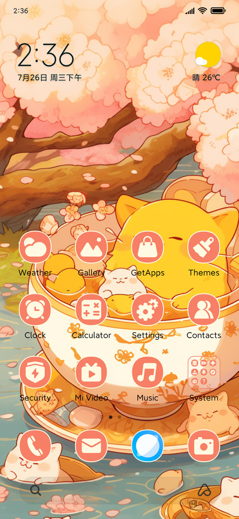 Cat coffee preview