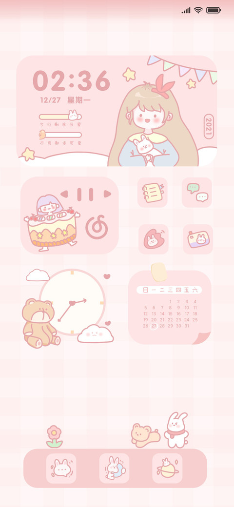 兔兔女孩 preview