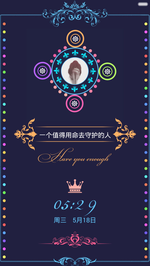 欧美格调（自定义头像+壁纸） preview