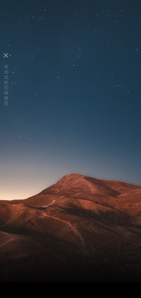 自然堂 preview