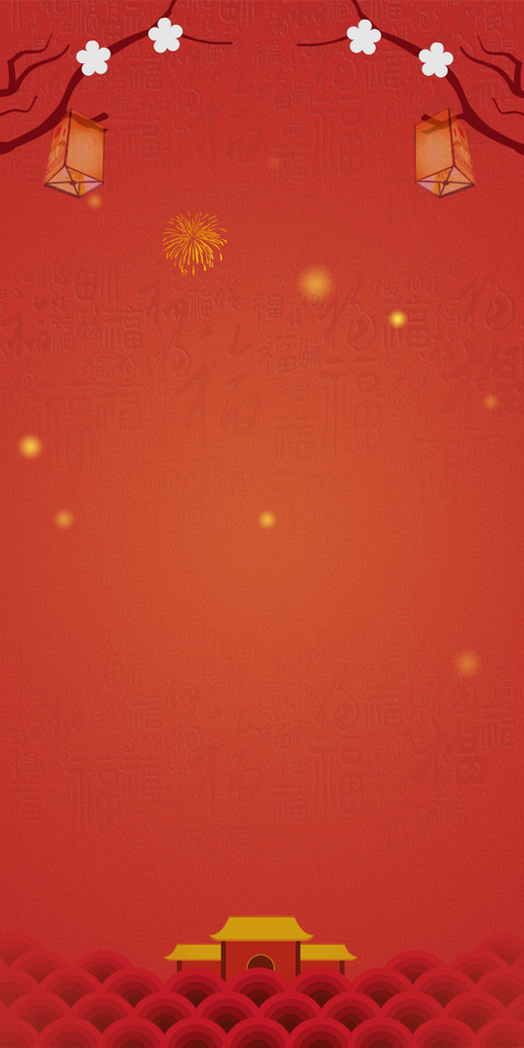 Angpao Imlek preview