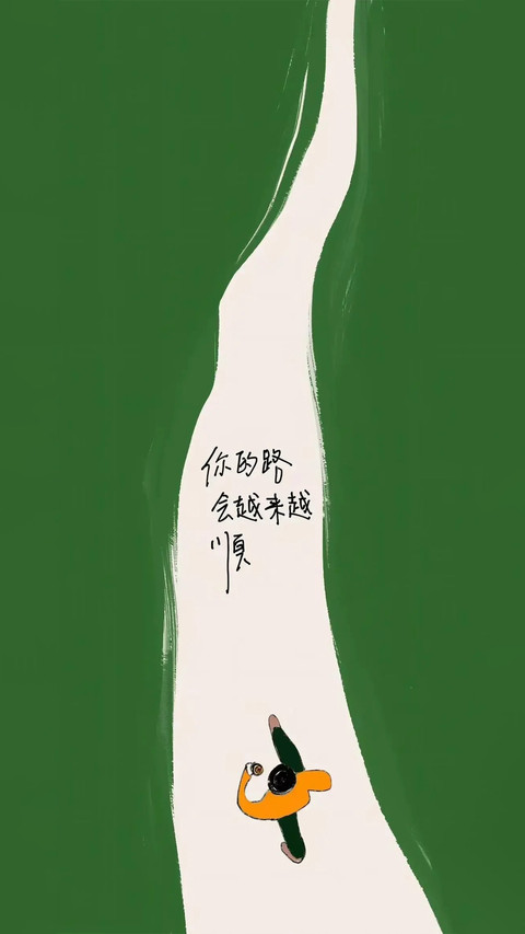 高考励志壁纸-锐景创意 preview