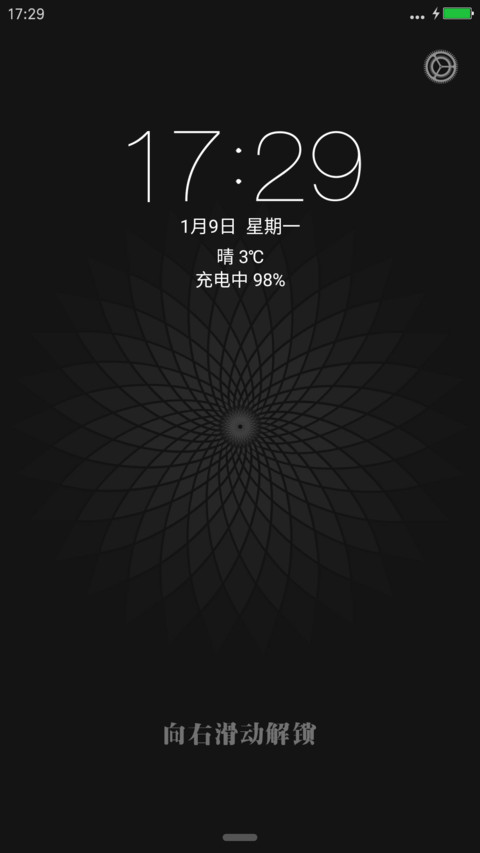 灰黑与白 preview