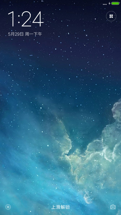星空夜话 preview