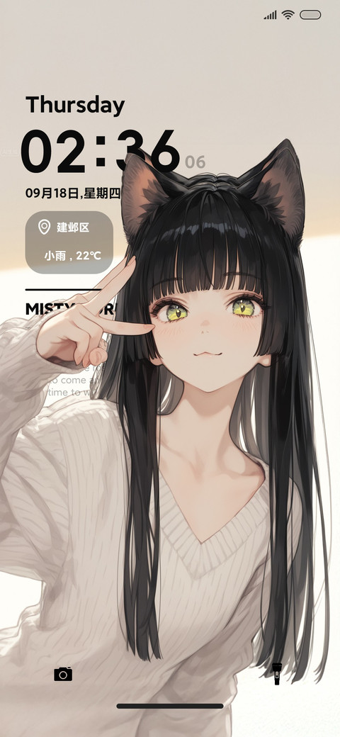 超级景深动漫 preview