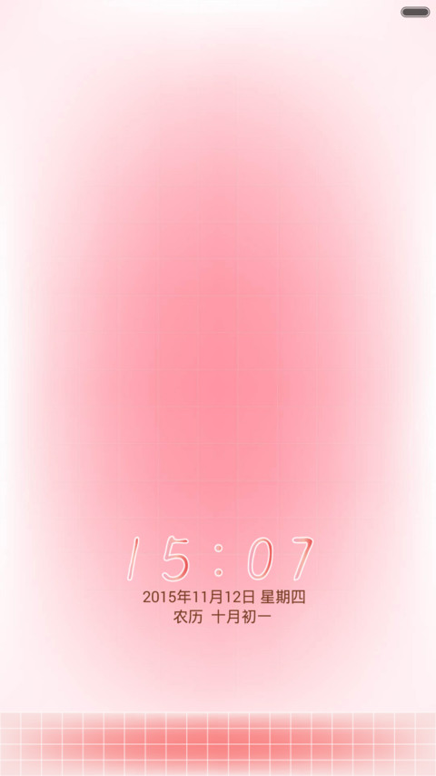 简约生活 preview