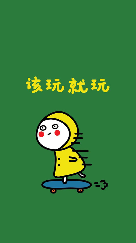 可爱卡通创意文字图片壁纸 preview
