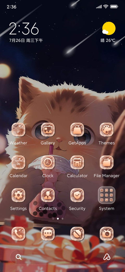 Milk+Tea+Meow+Meow preview
