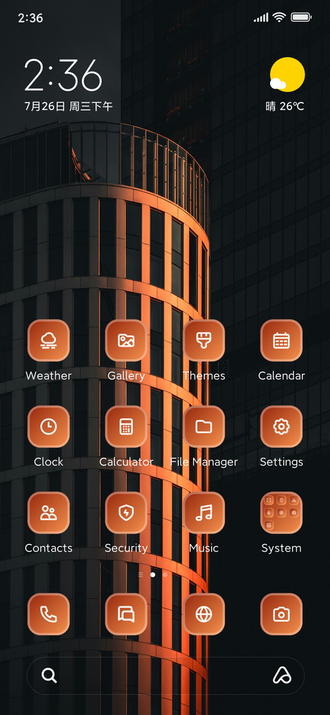 High Rise preview