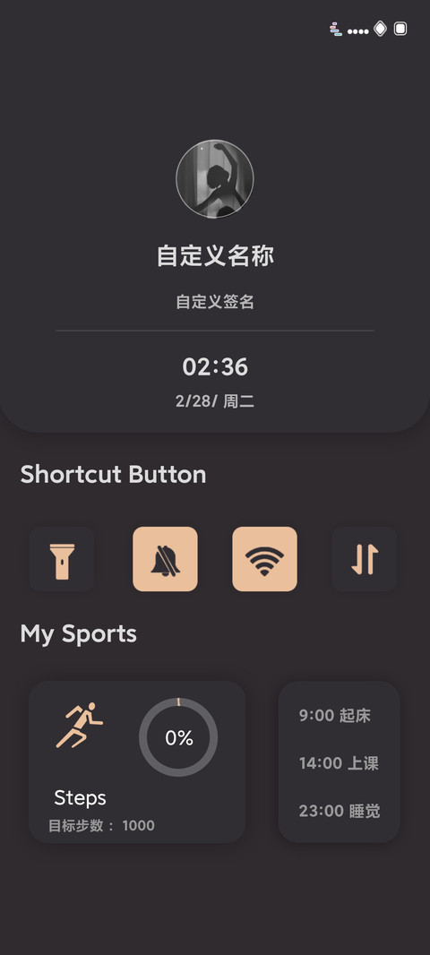 深邃 preview