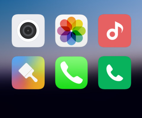 iOS Milkyway preview