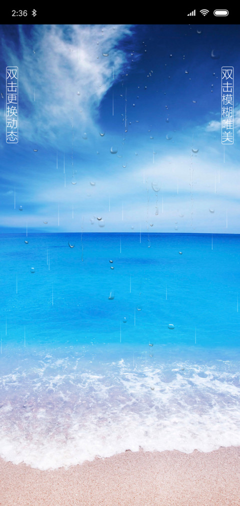 海景沙滩 preview