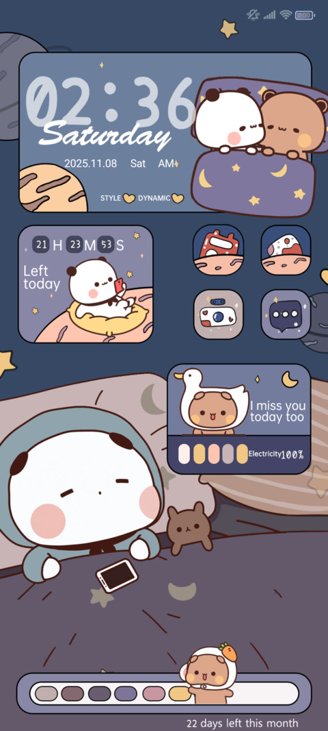 Cute pet Yier preview