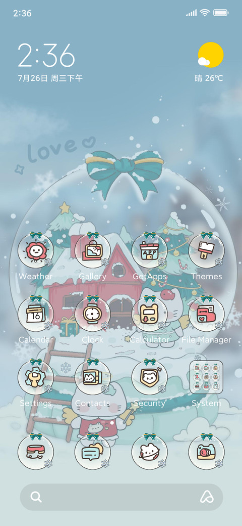 Christmas Crystal preview