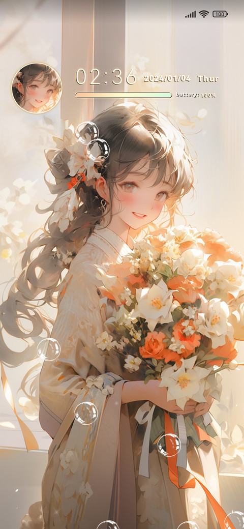 Flower Messenger preview