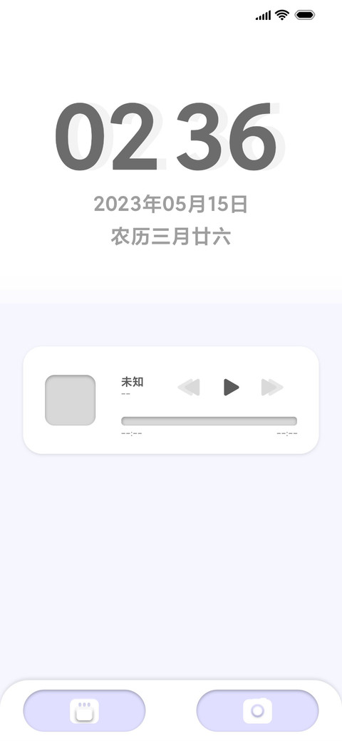 灵界血统 preview