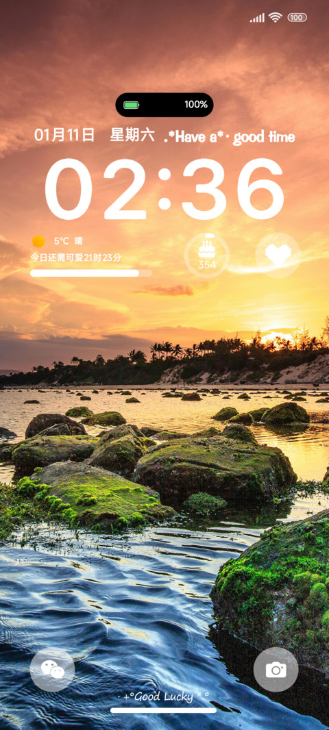 海岸落日晚霞 preview