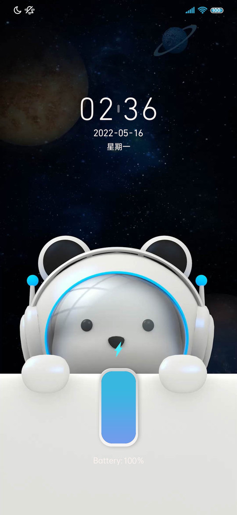 3D太空熊猫新拟态 preview