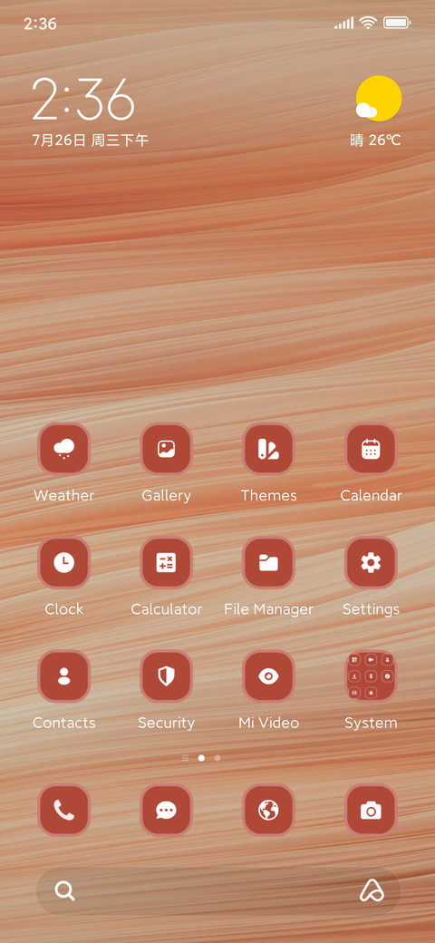 Wavy Lines preview