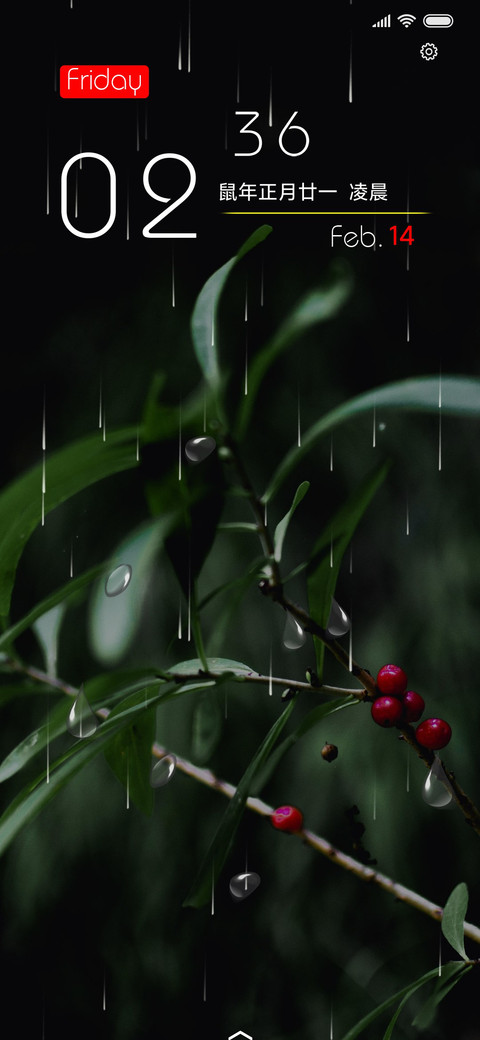 绿春 preview
