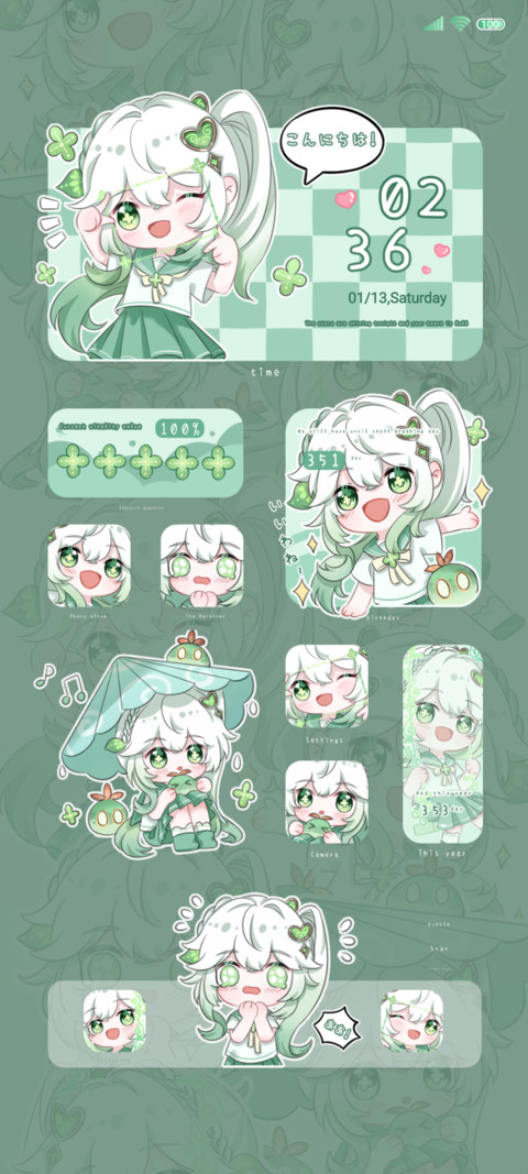 Little grass preview