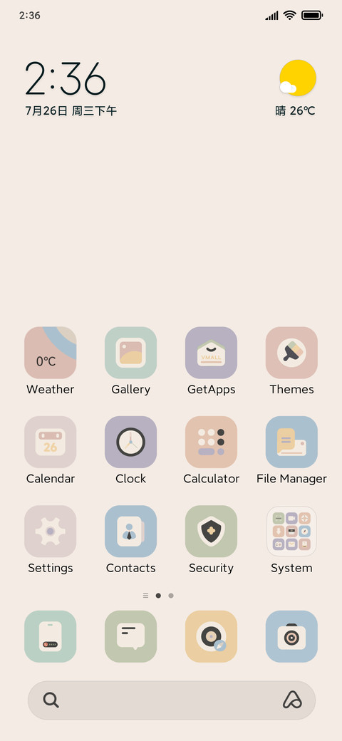 Morandi Color Tone preview