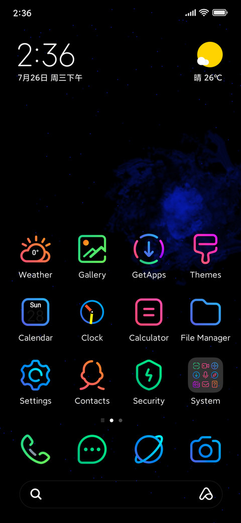 line amoled neonx2 preview