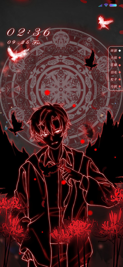 恶魔之罪 preview