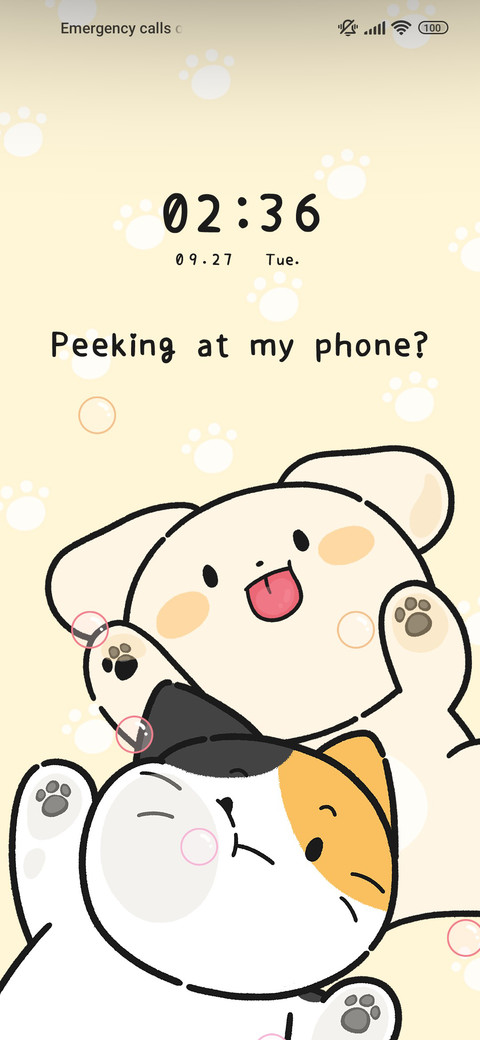 Bemypet No Peek preview