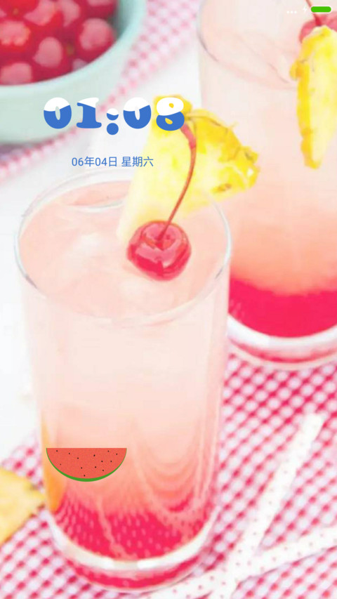 (超清凉+西瓜)夏日清凉 preview