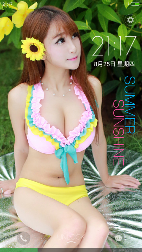 夏天阳光 preview