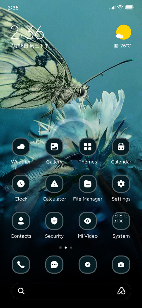 Butterfly Flower preview
