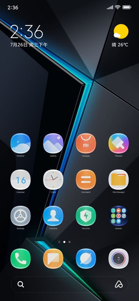 Light texture preview