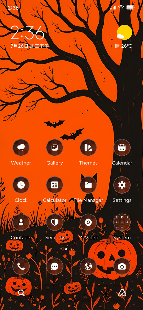 Pumpkin Forest preview