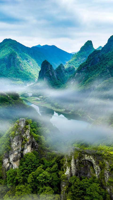 中国东南第一山 preview