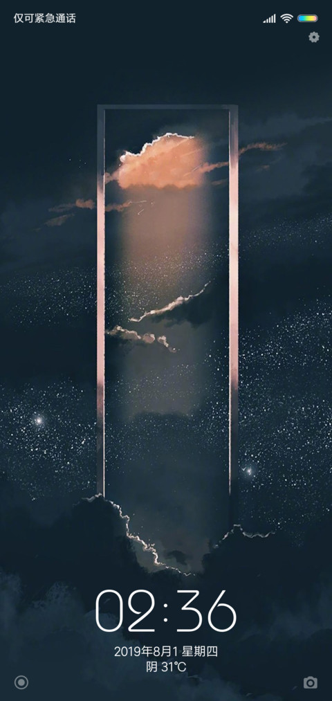 云端之上 preview