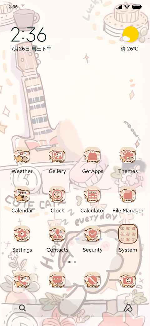 Bobo Catss preview