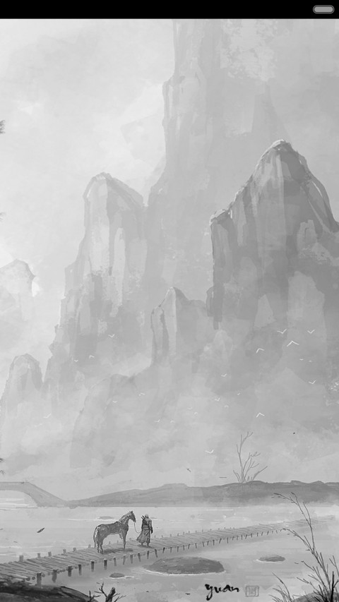 射雕英雄传（水墨版） preview
