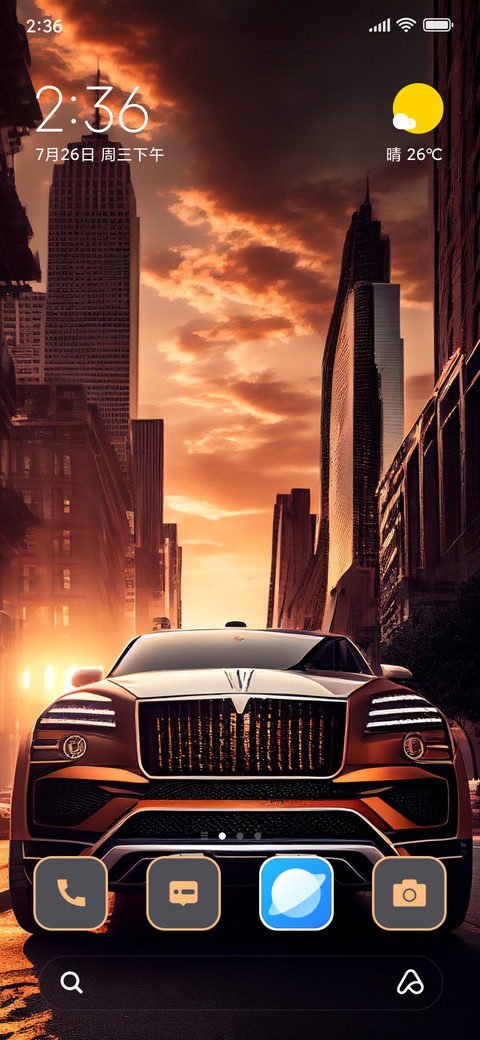 Luxury Car preview